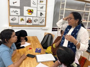 Prof. Binita Desai